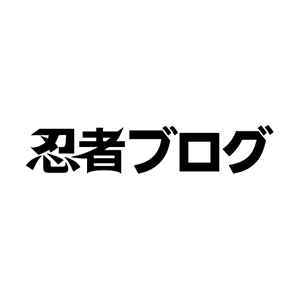 やくみつるさんも納得の オルニチン の元気パワー 楽天で話題の商品一覧